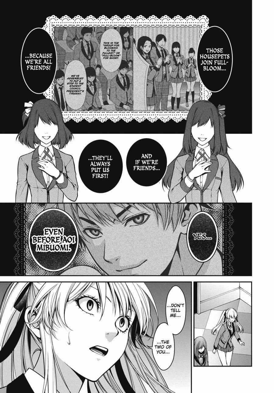 Kakegurui Futago Chapter 23 page 39 - 