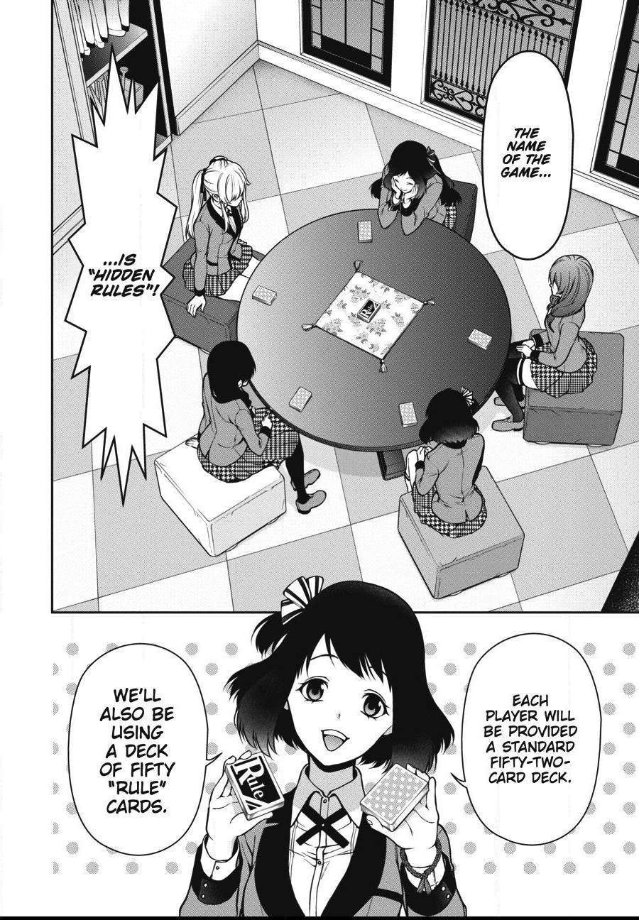 Kakegurui Futago Chapter 24 page 11 - 
