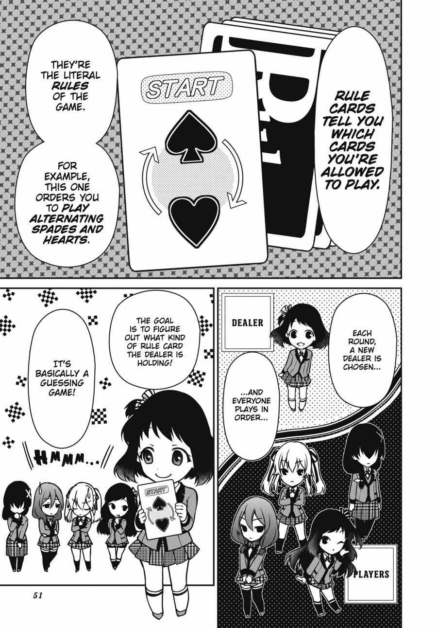 Kakegurui Futago Chapter 24 page 12 - 