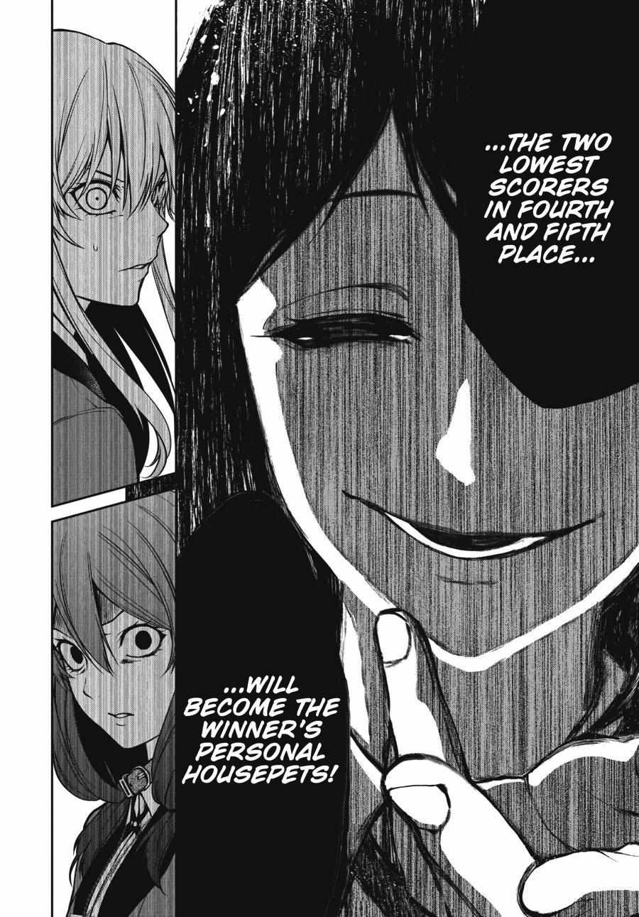 Kakegurui Futago Chapter 24 page 17 - 