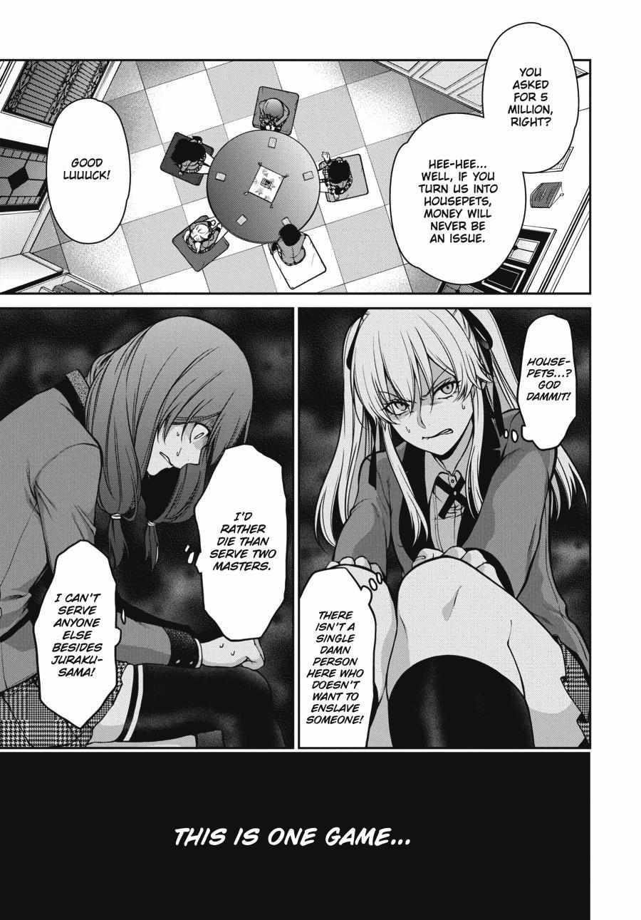 Kakegurui Futago Chapter 24 page 18 - 