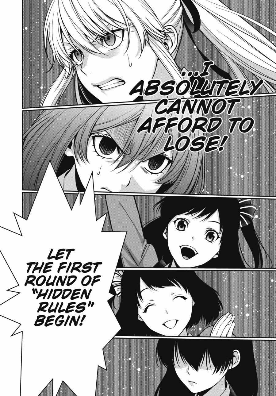 Kakegurui Futago Chapter 24 page 19 - 