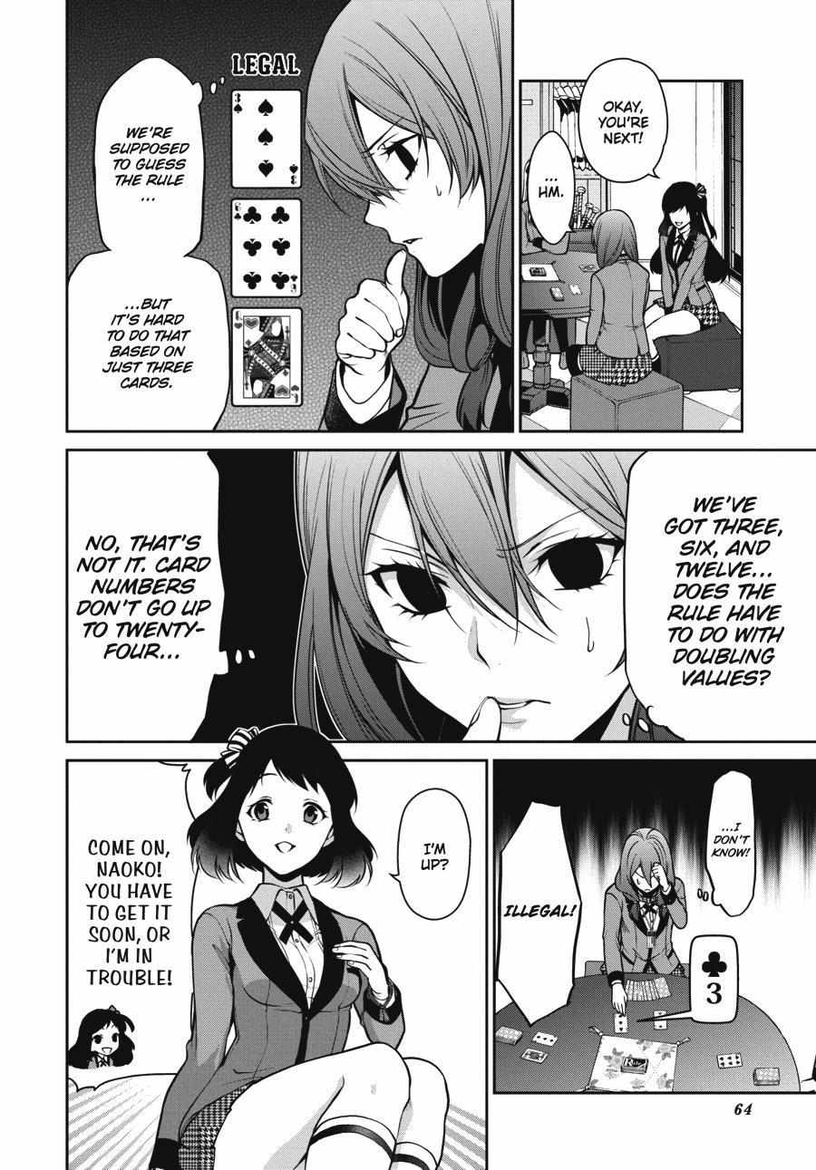 Kakegurui Futago Chapter 24 page 25 - 