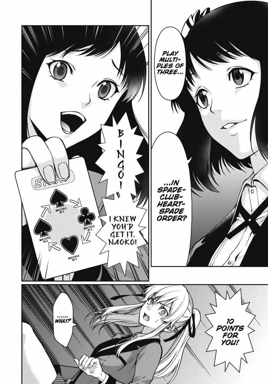 Kakegurui Futago Chapter 24 page 29 - 