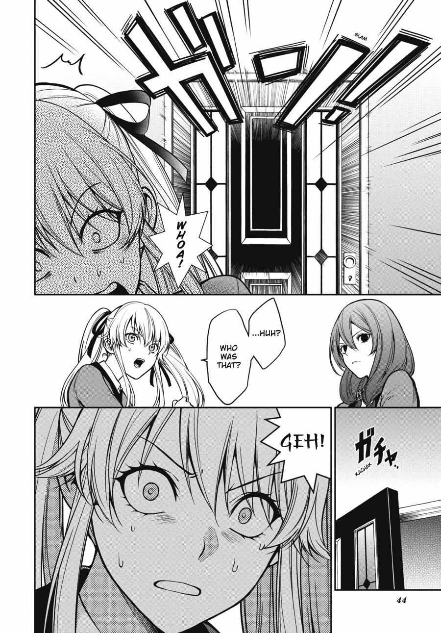 Kakegurui Futago Chapter 24 page 5 - 