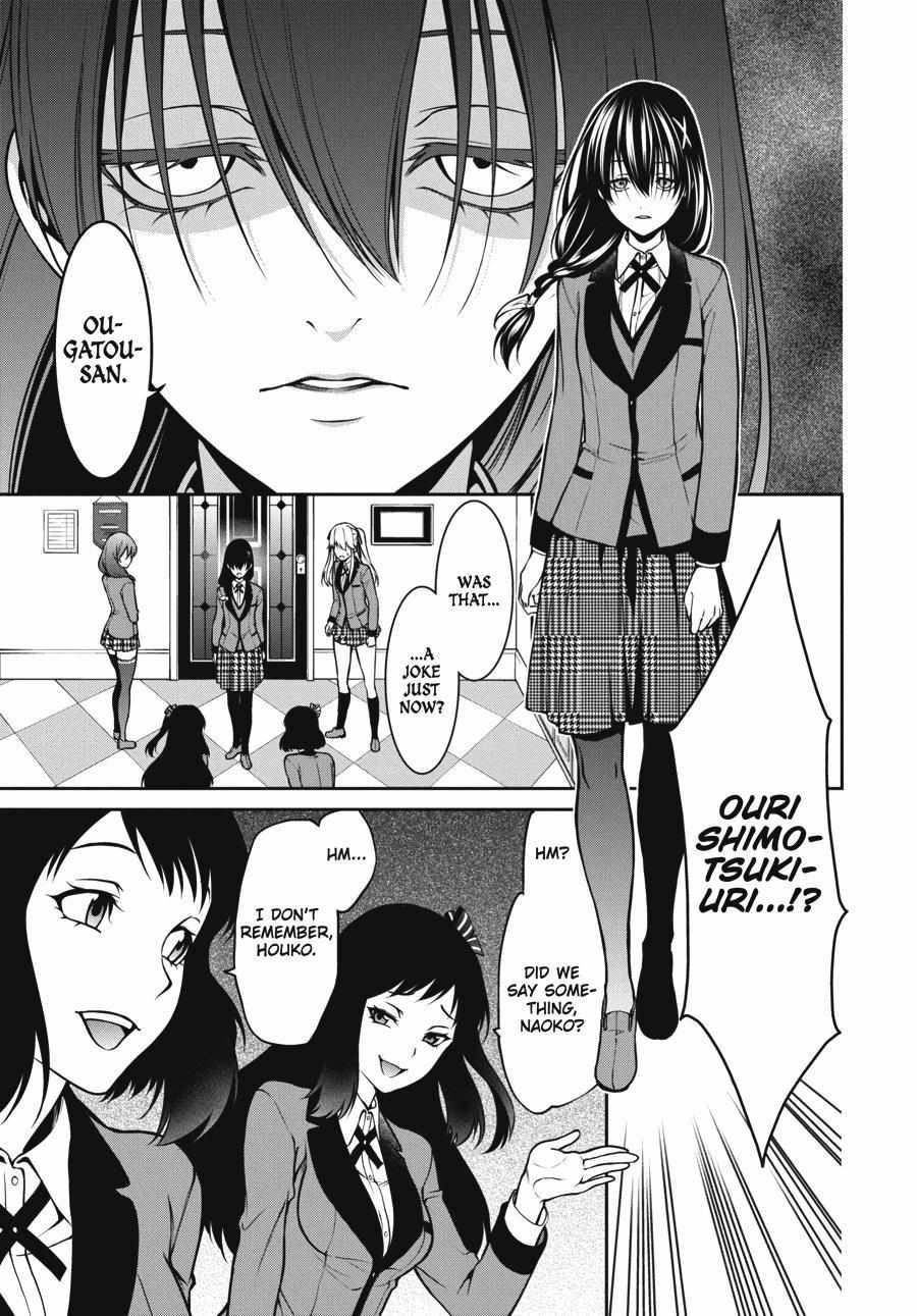 Kakegurui Futago Chapter 24 page 6 - 