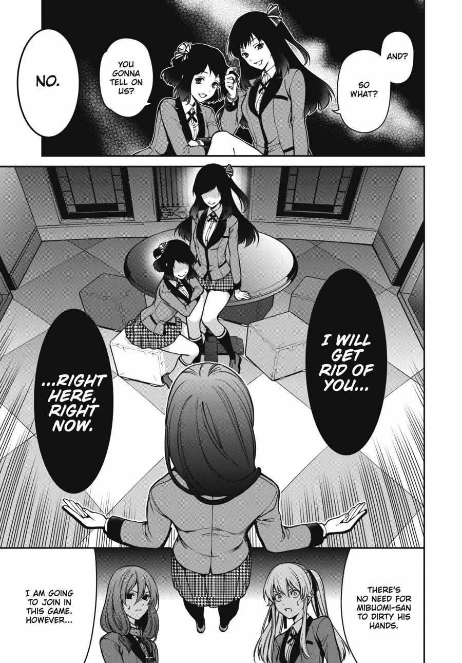 Kakegurui Futago Chapter 24 page 8 - 