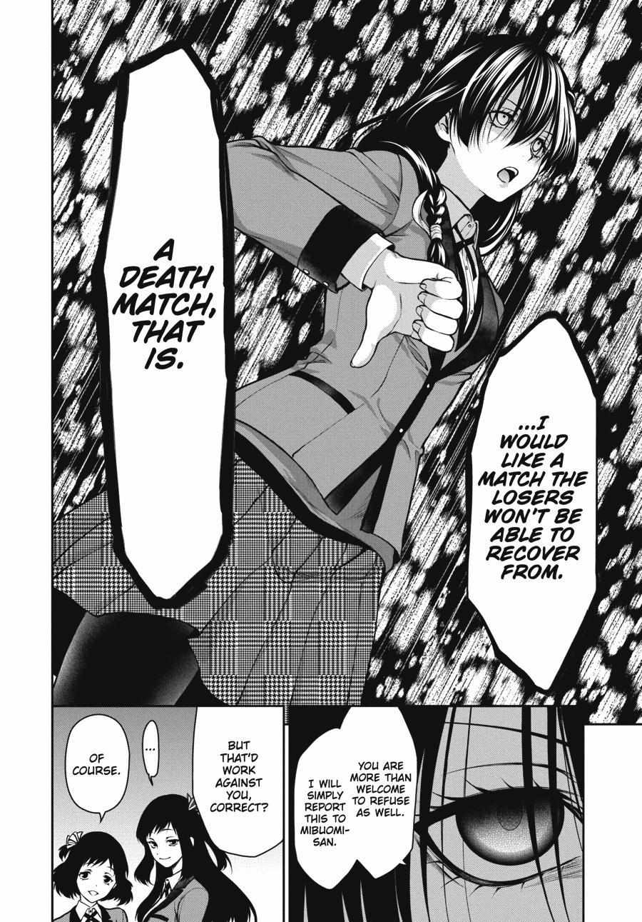 Kakegurui Futago Chapter 24 page 9 - 