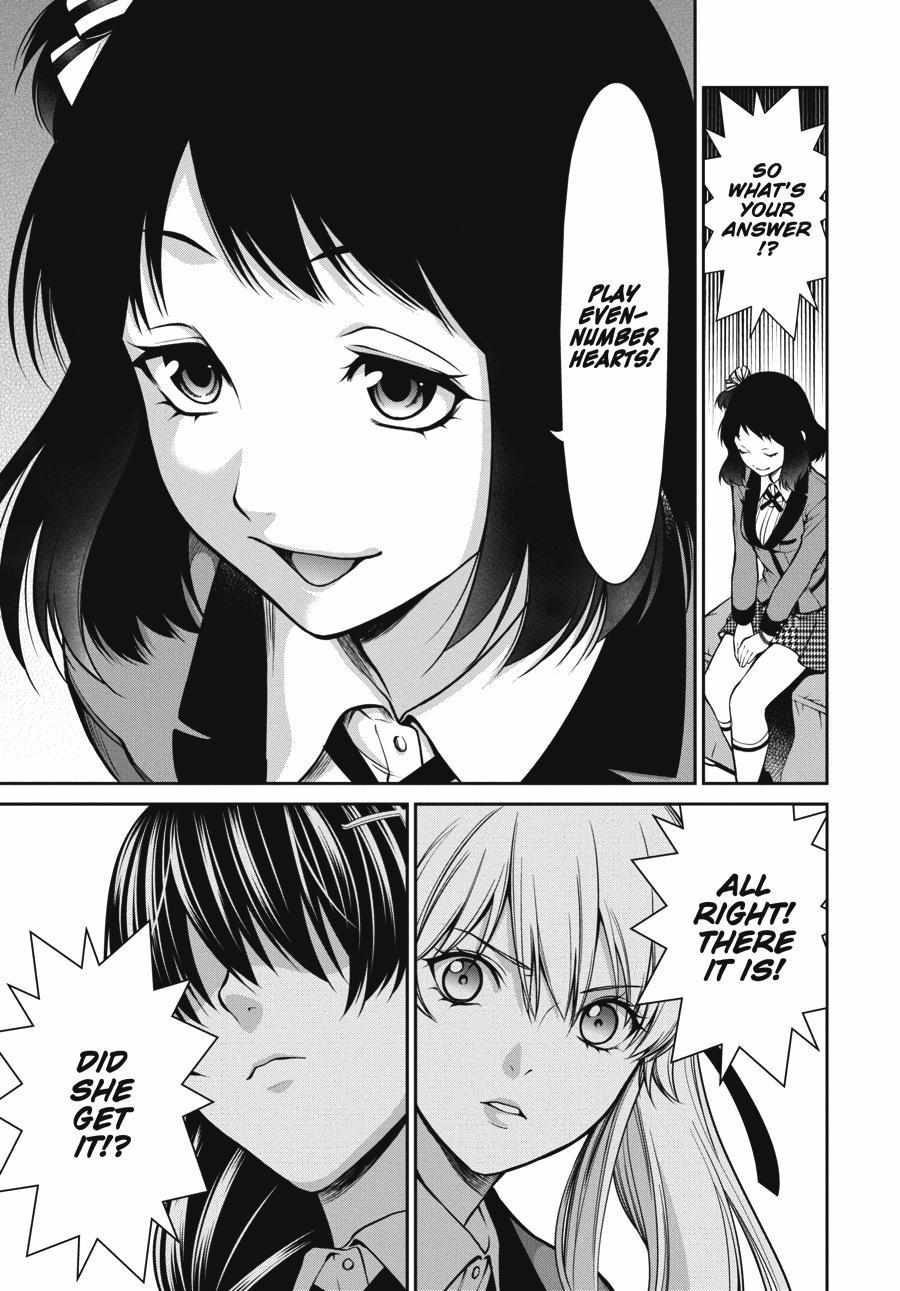 Kakegurui Futago Chapter 25 page 13 - 