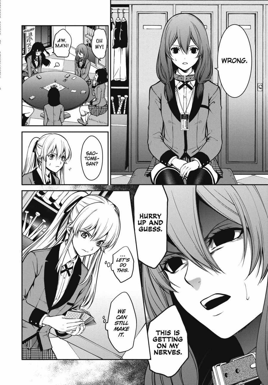 Kakegurui Futago Chapter 25 page 14 - 