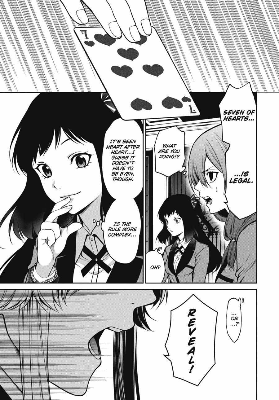 Kakegurui Futago Chapter 25 page 15 - 