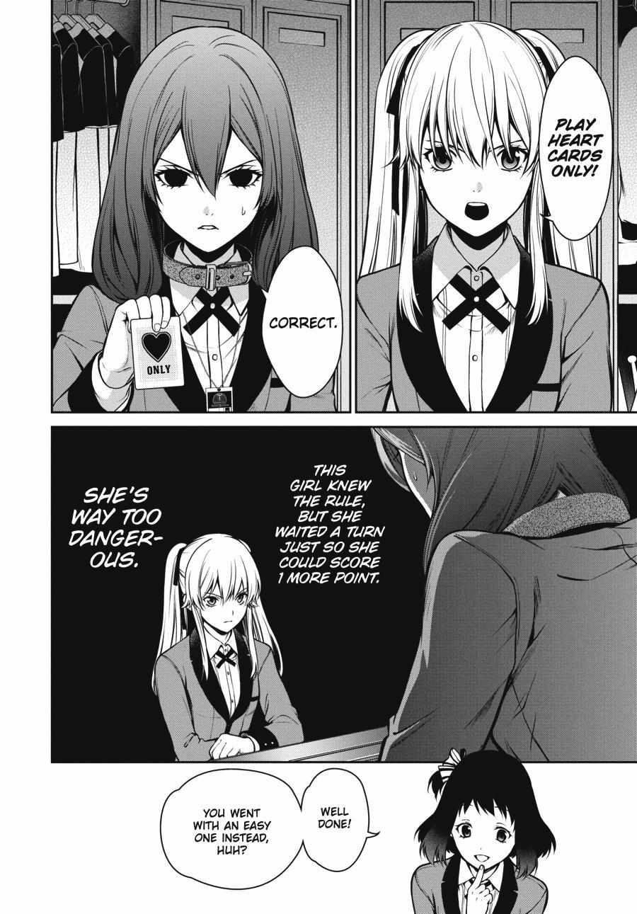 Kakegurui Futago Chapter 25 page 16 - 