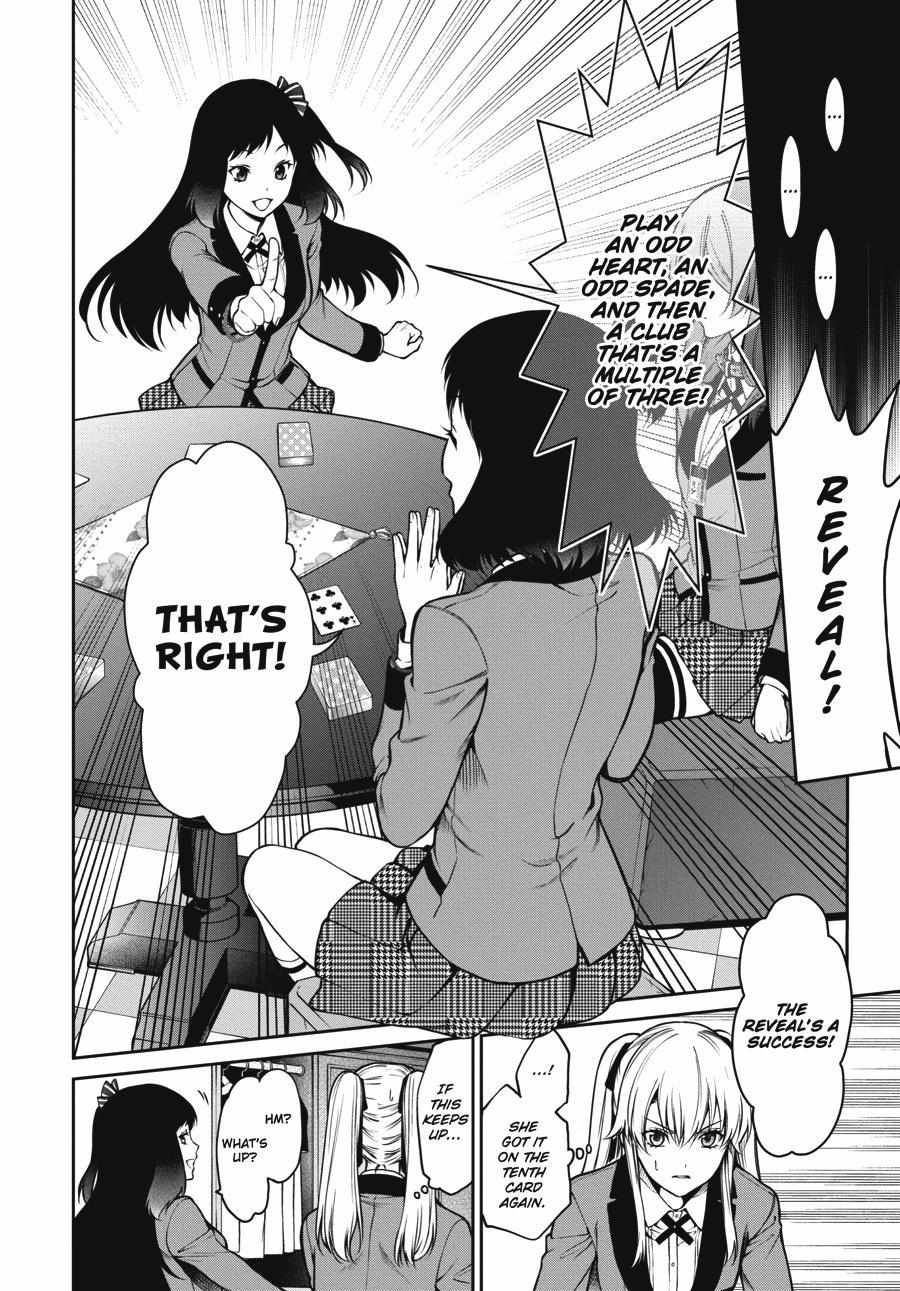 Kakegurui Futago Chapter 25 page 18 - 