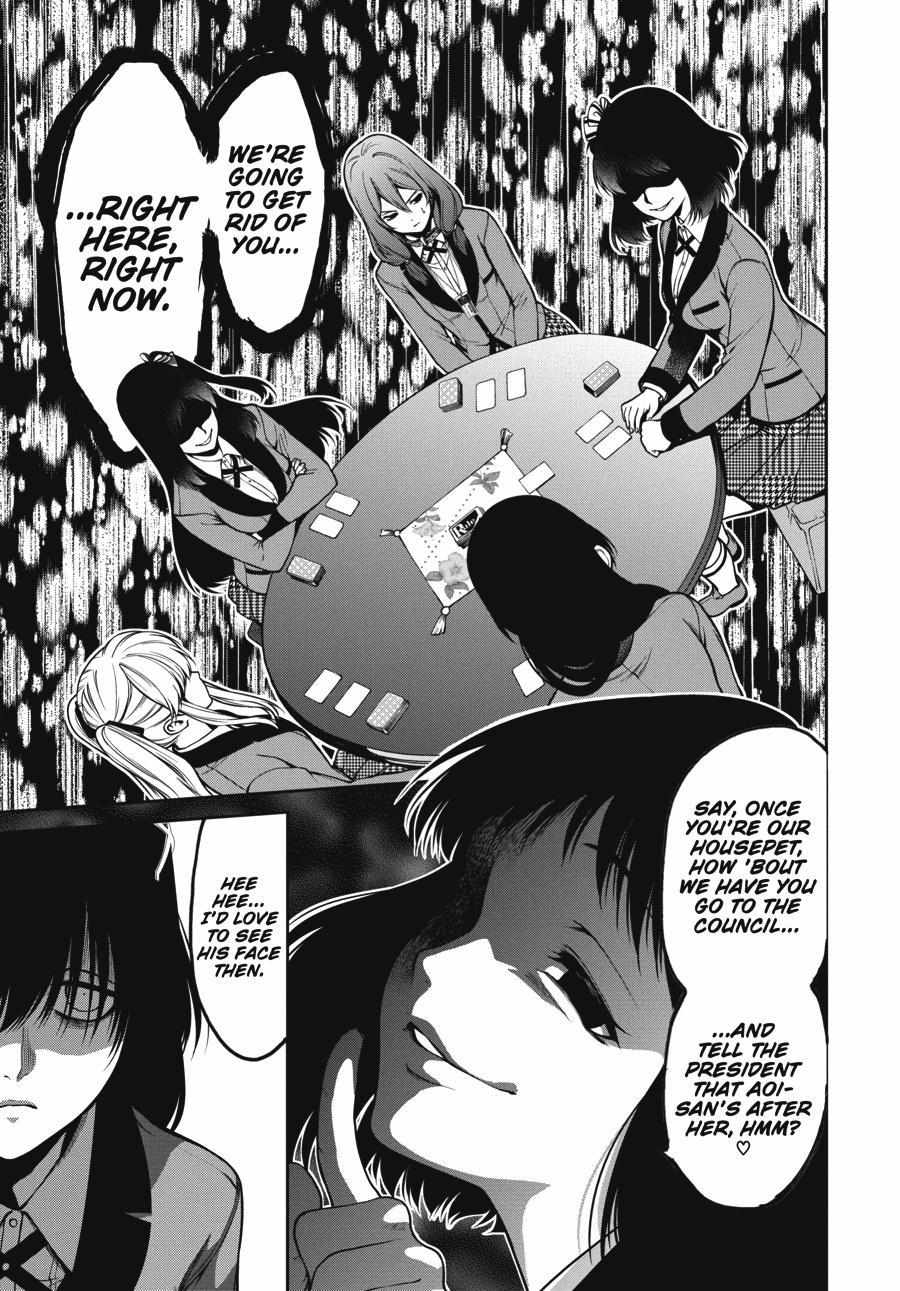 Kakegurui Futago Chapter 25 page 21 - 