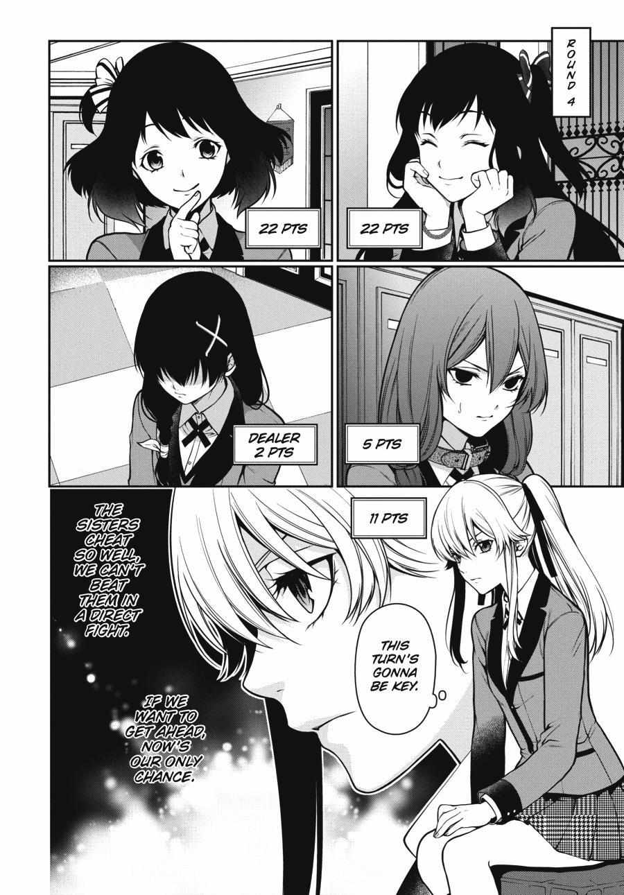 Kakegurui Futago Chapter 25 page 22 - 