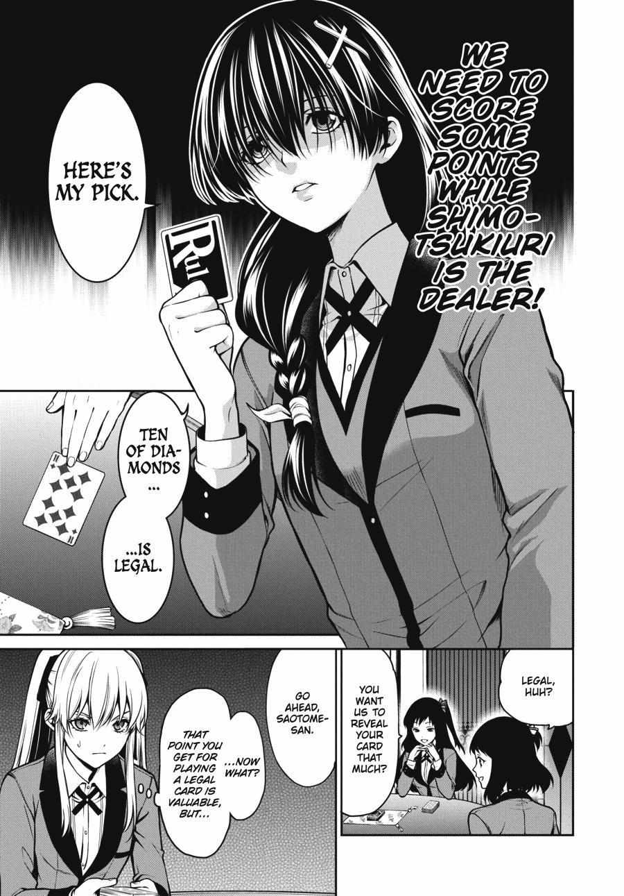 Kakegurui Futago Chapter 25 page 23 - 