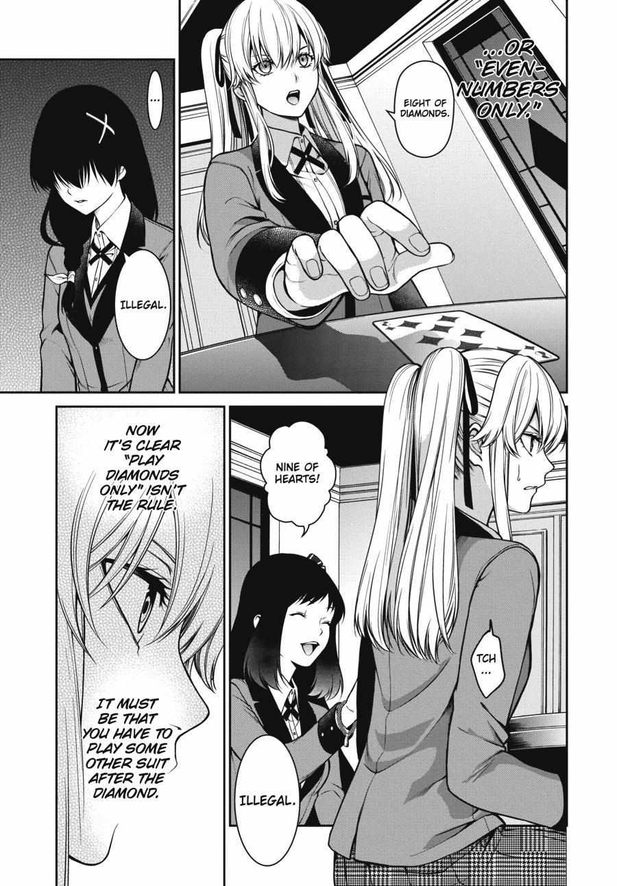 Kakegurui Futago Chapter 25 page 25 - 