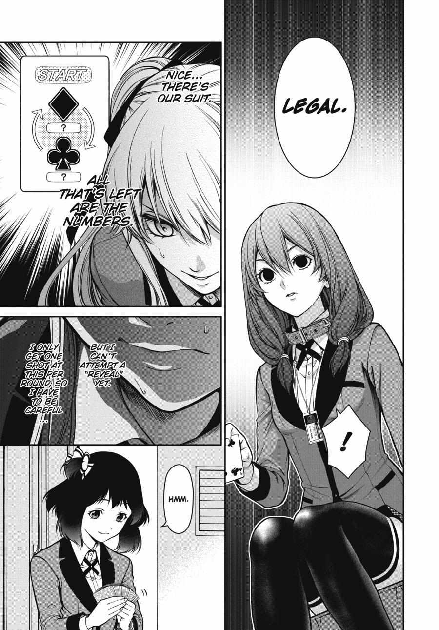 Kakegurui Futago Chapter 25 page 27 - 