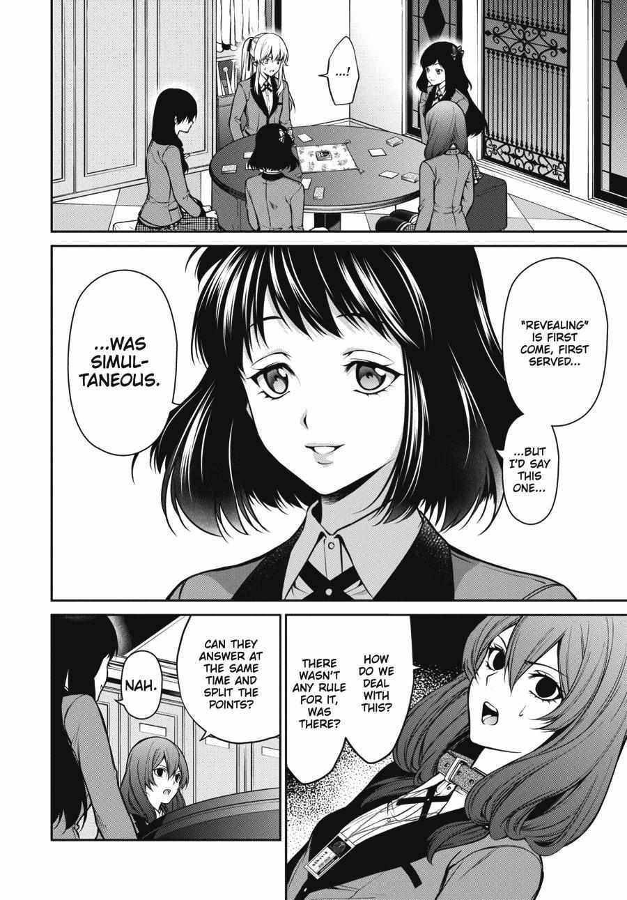 Kakegurui Futago Chapter 25 page 30 - 