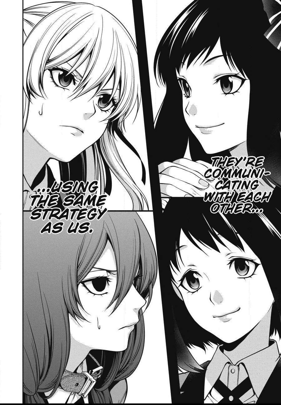 Kakegurui Futago Chapter 25 page 4 - 