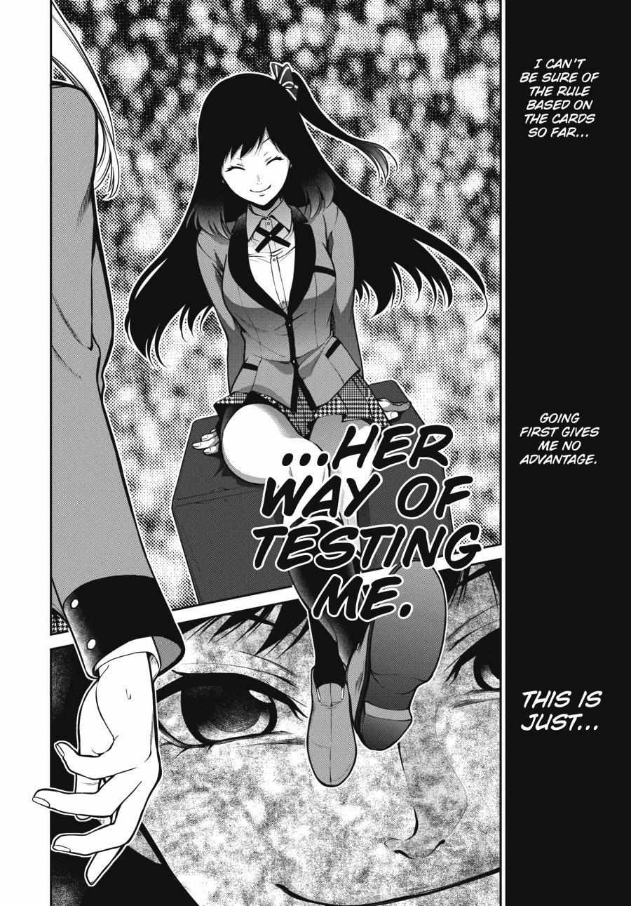 Kakegurui Futago Chapter 25 page 32 - 