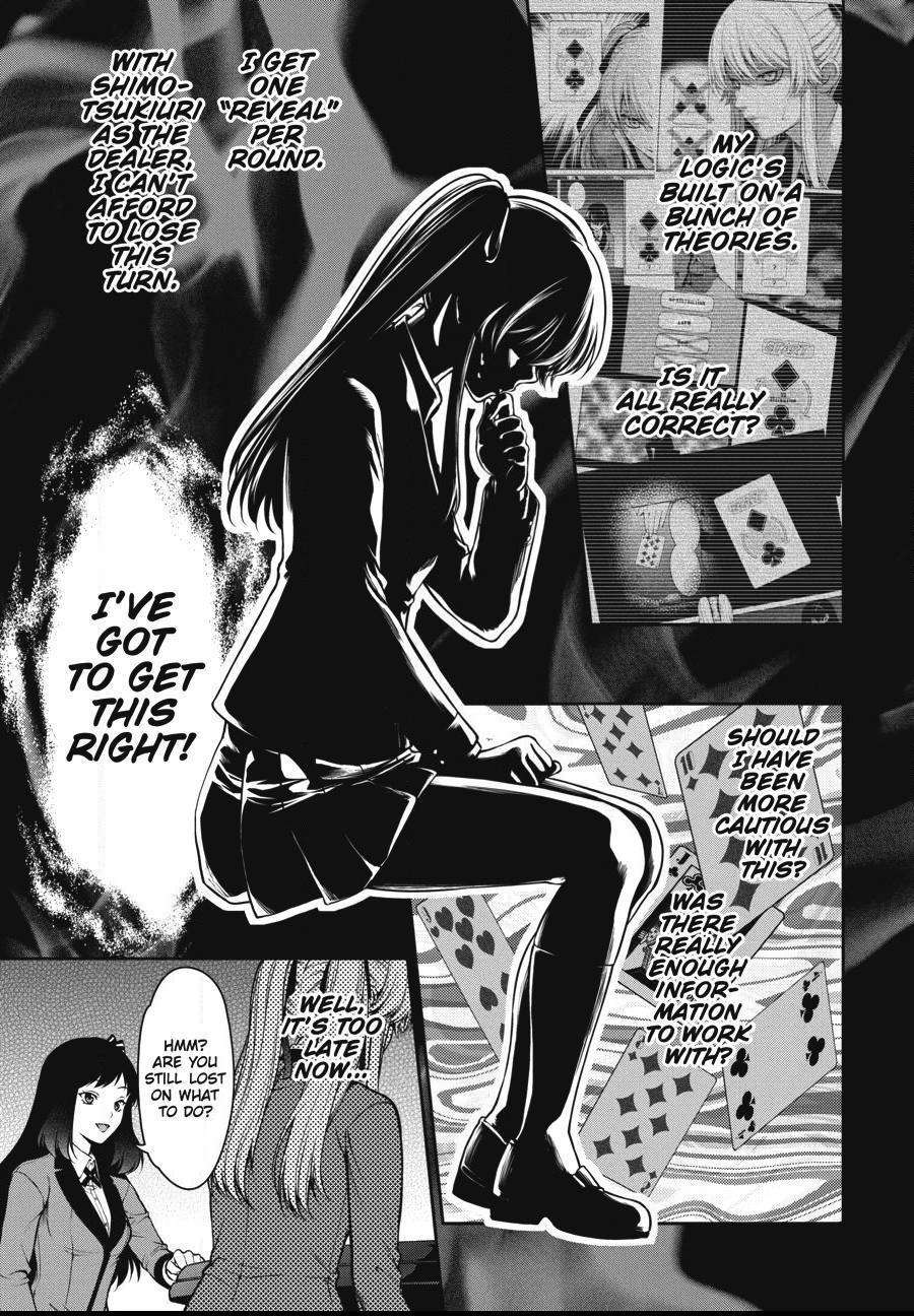 Kakegurui Futago Chapter 25 page 35 - 