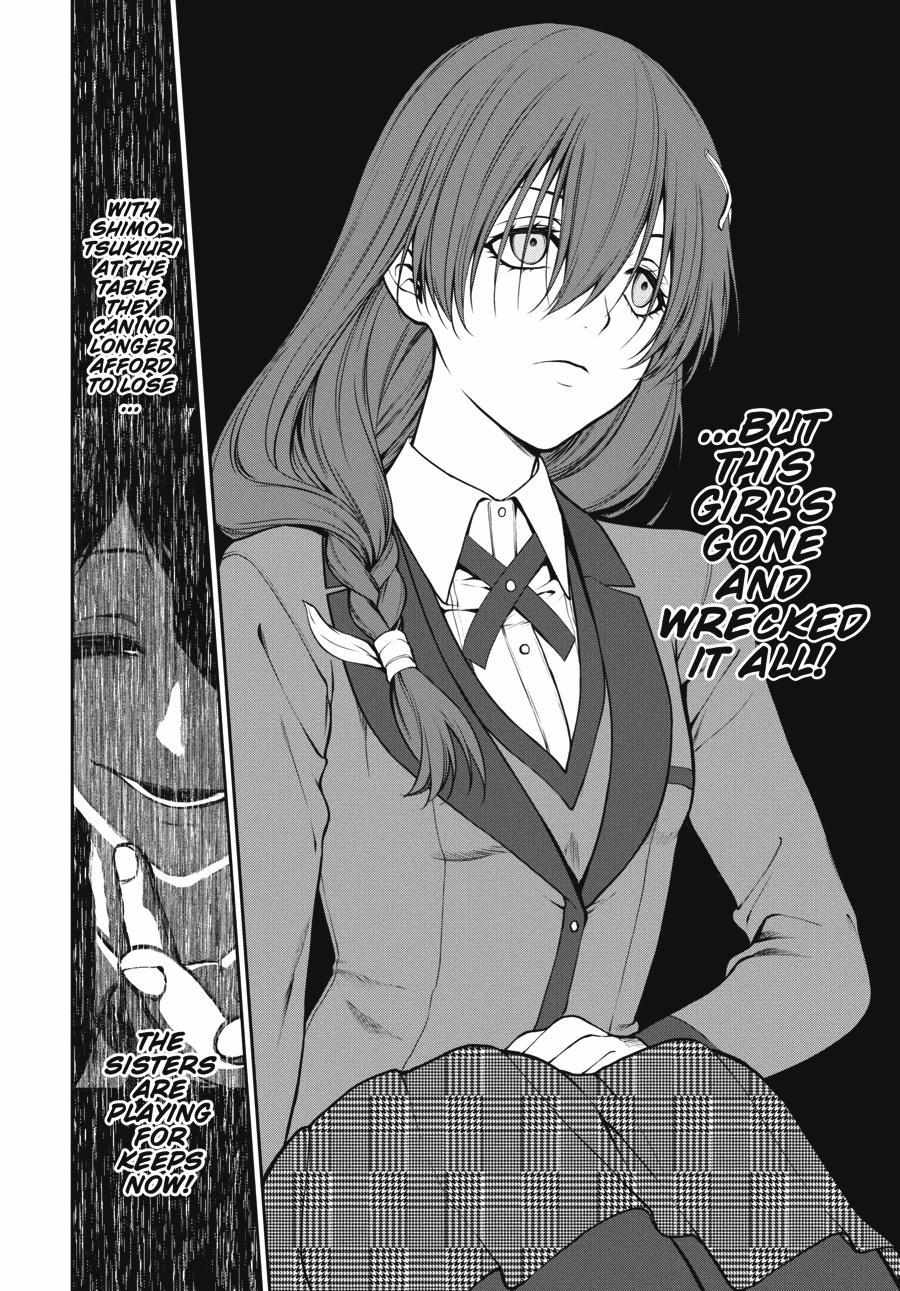 Kakegurui Futago Chapter 25 page 6 - 