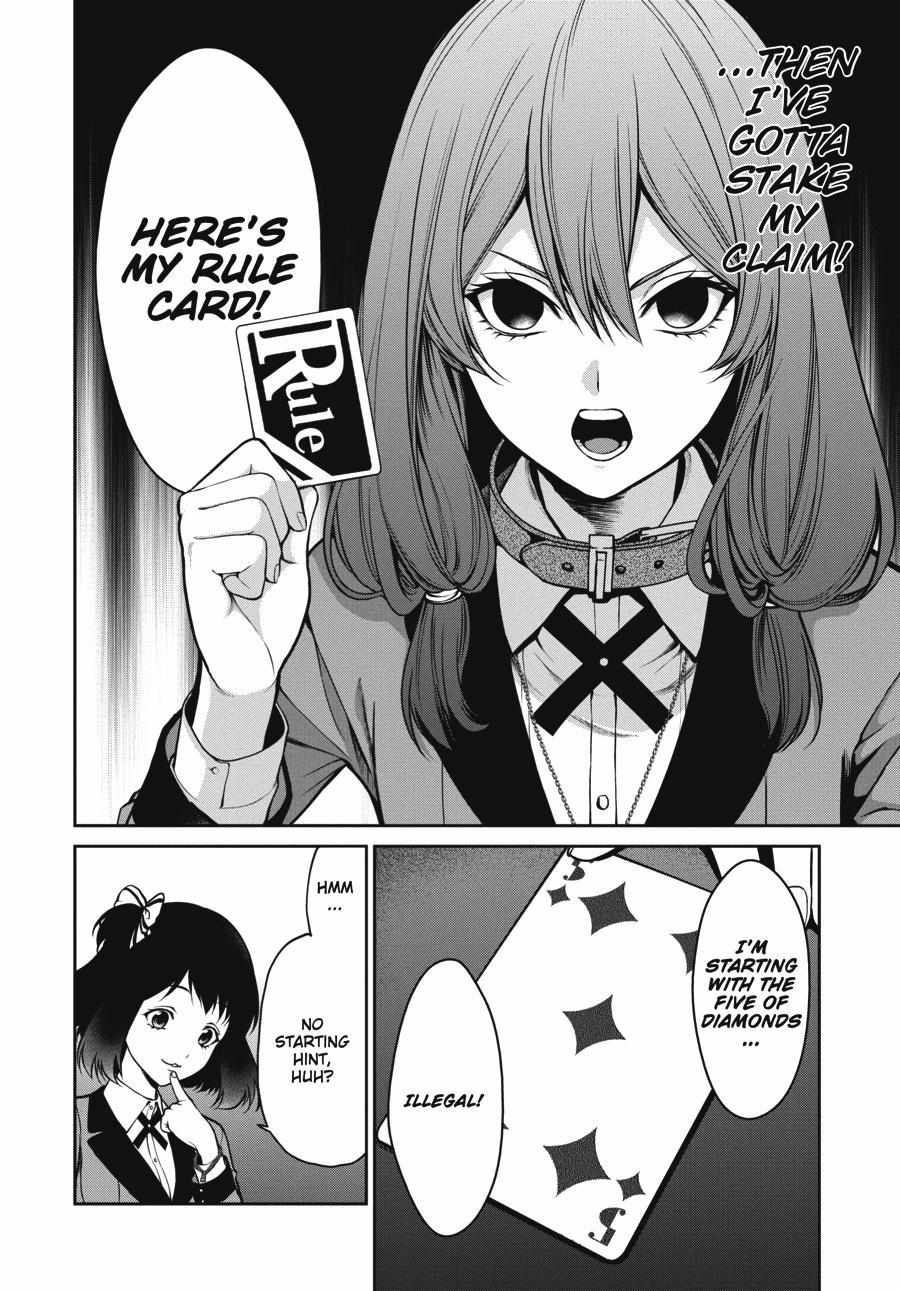 Kakegurui Futago Chapter 25 page 8 - 