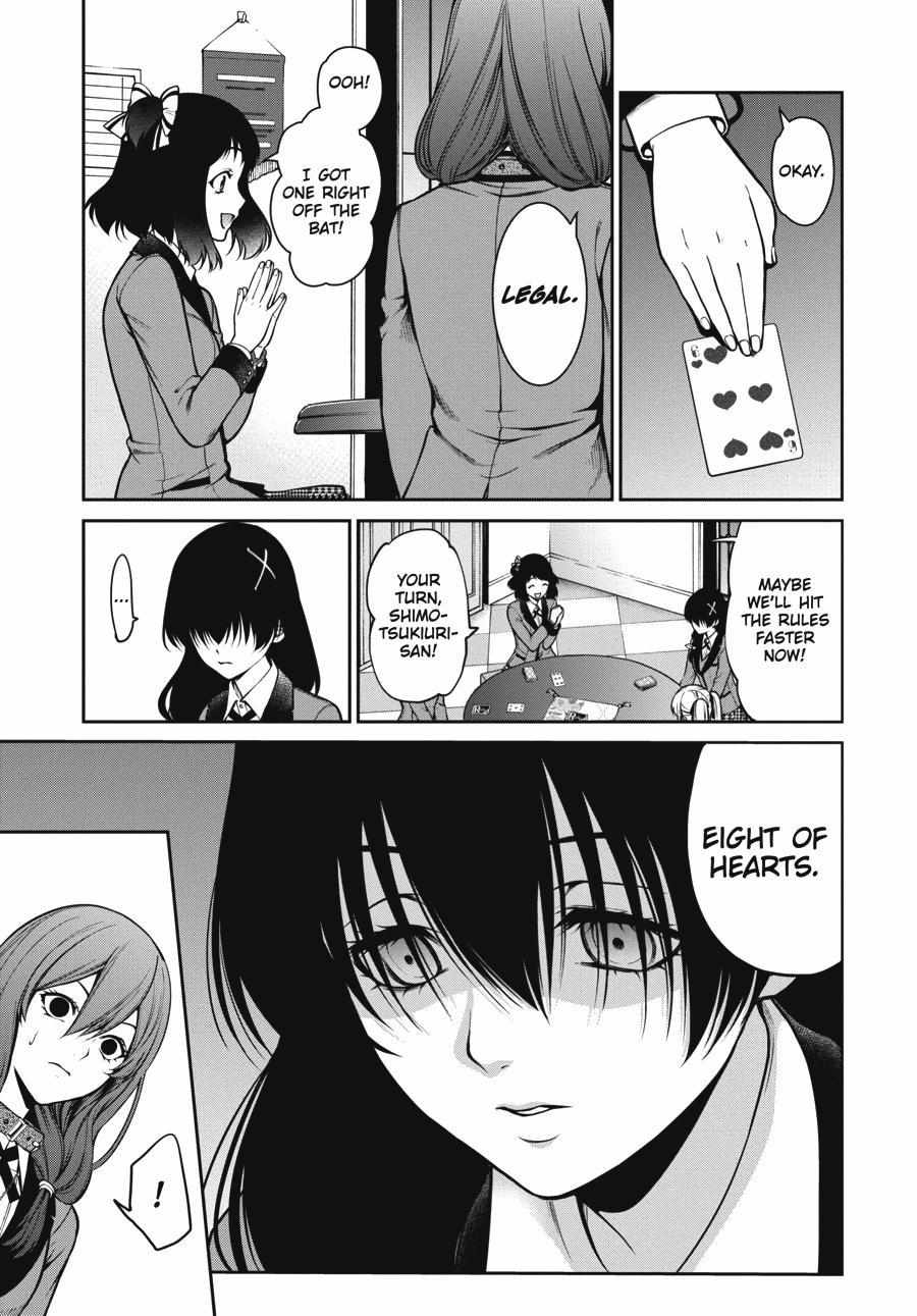Kakegurui Futago Chapter 25 page 9 - 