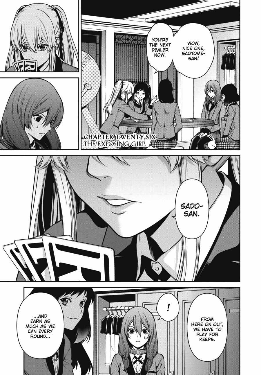 Kakegurui Futago Chapter 26 page 1 - 