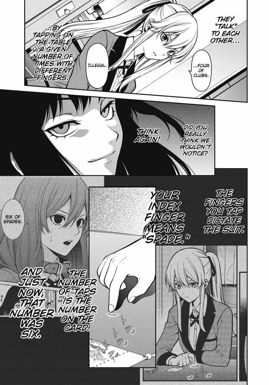 Kakegurui Futago Chapter 26 page 11 - 