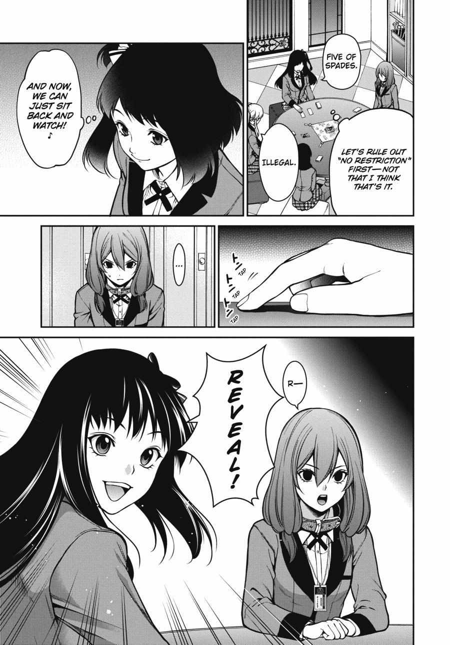 Kakegurui Futago Chapter 26 page 13 - 