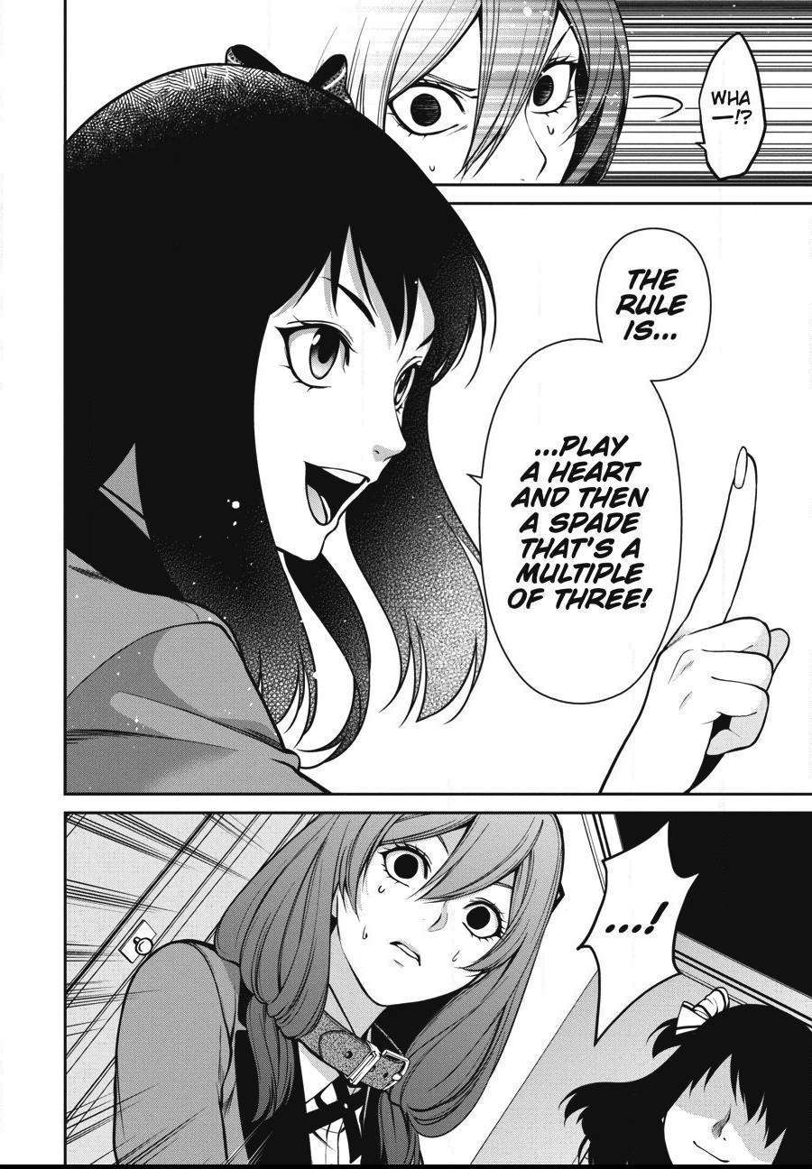 Kakegurui Futago Chapter 26 page 14 - 