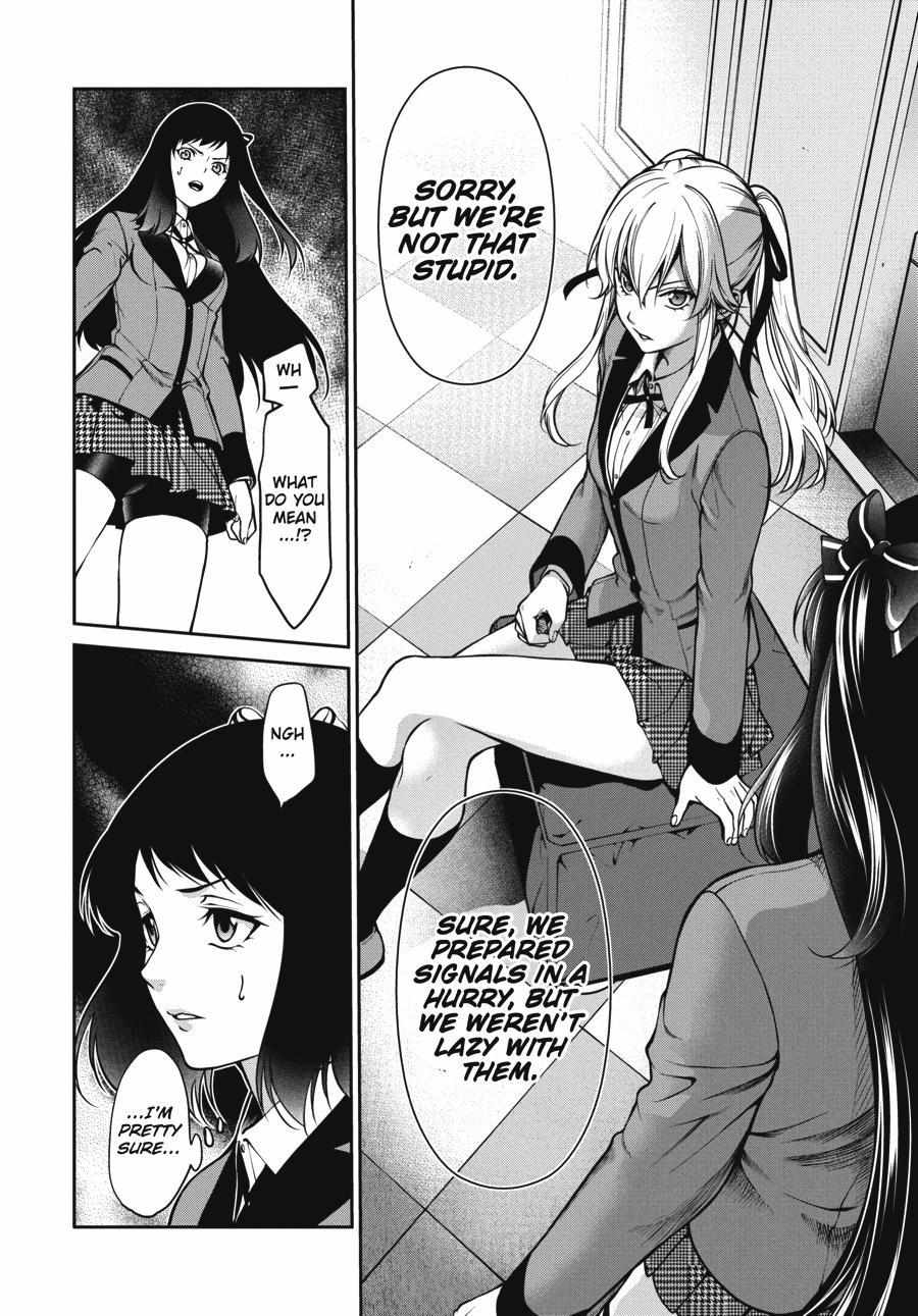 Kakegurui Futago Chapter 26 page 18 - 