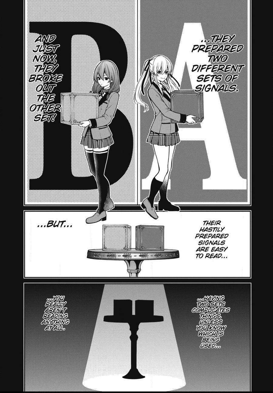Kakegurui Futago Chapter 26 page 19 - 