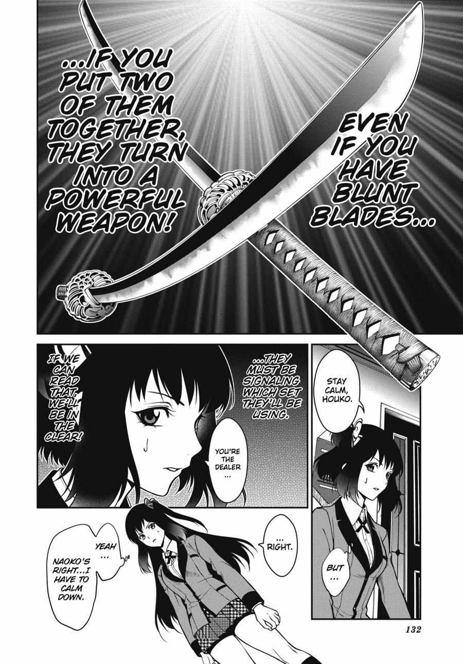Kakegurui Futago Chapter 26 page 20 - 