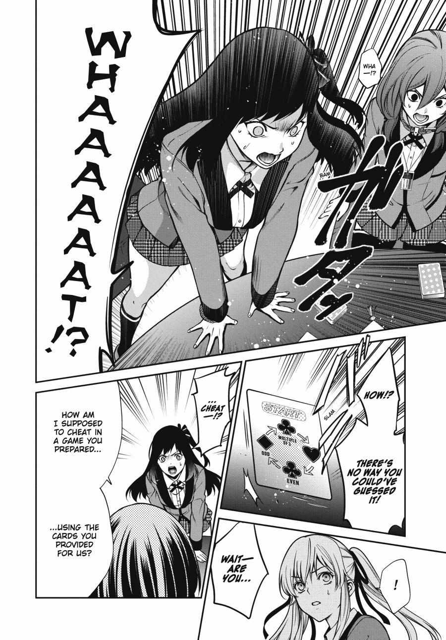 Kakegurui Futago Chapter 26 page 24 - 