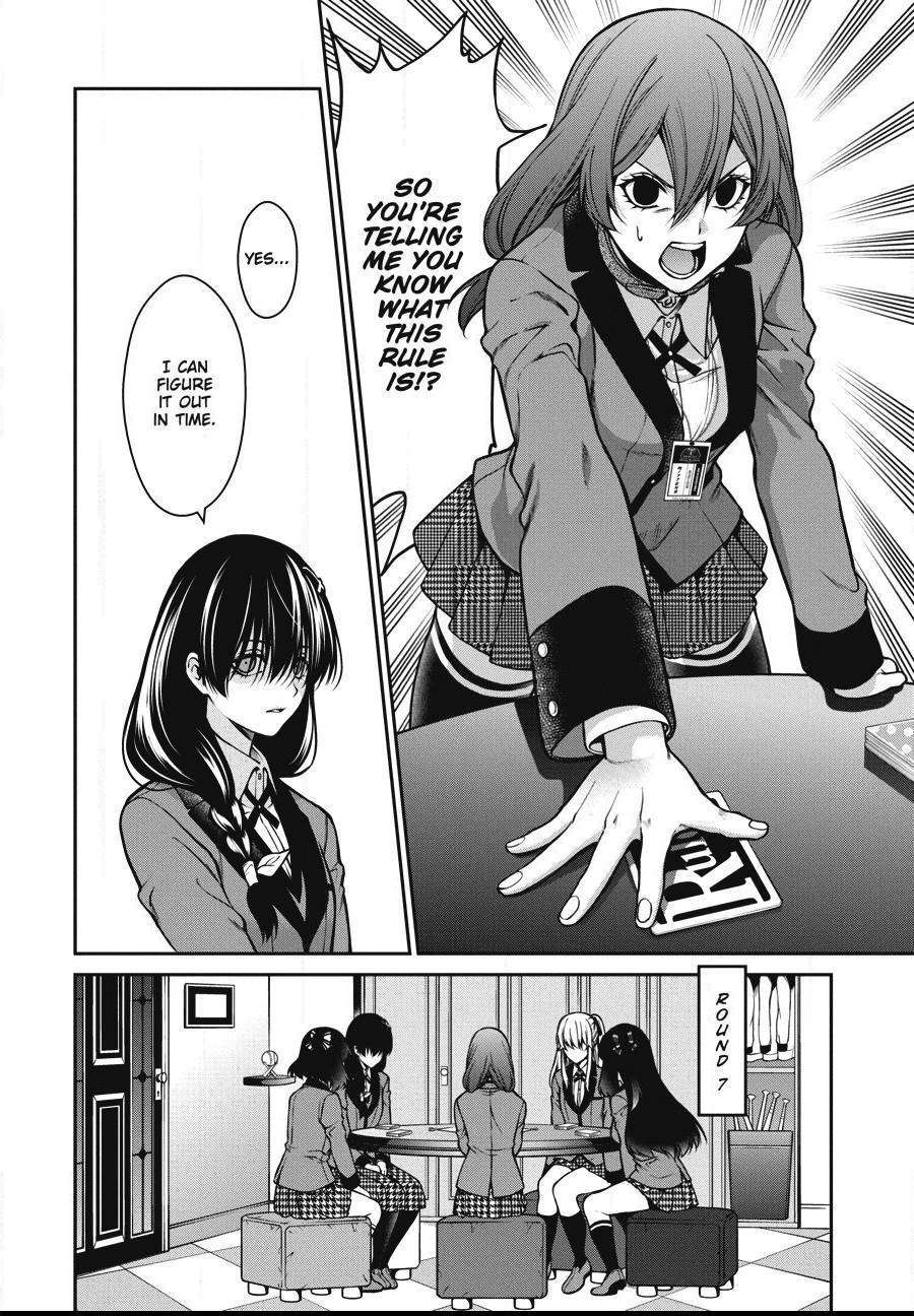 Kakegurui Futago Chapter 26 page 28 - 