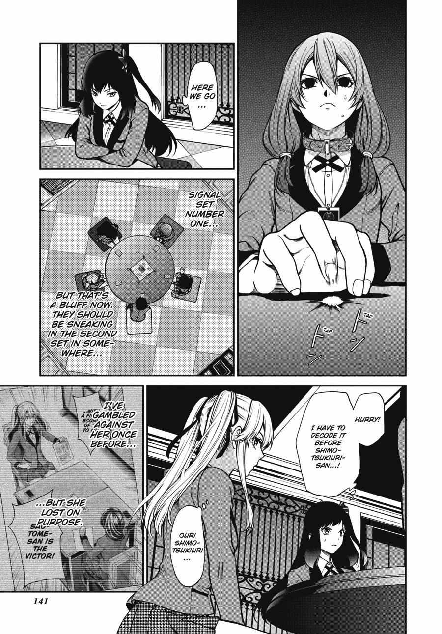 Kakegurui Futago Chapter 26 page 29 - 