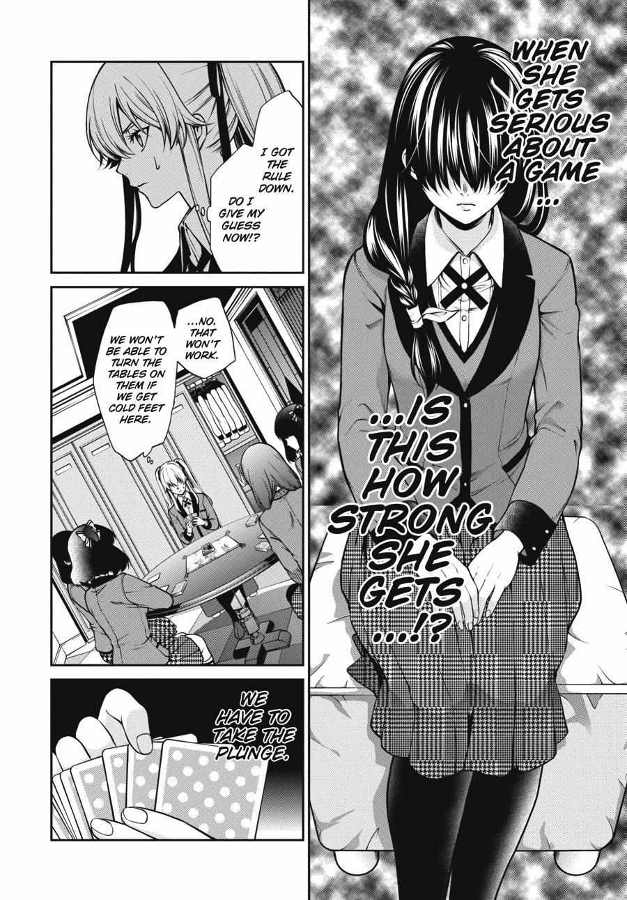 Kakegurui Futago Chapter 26 page 30 - 