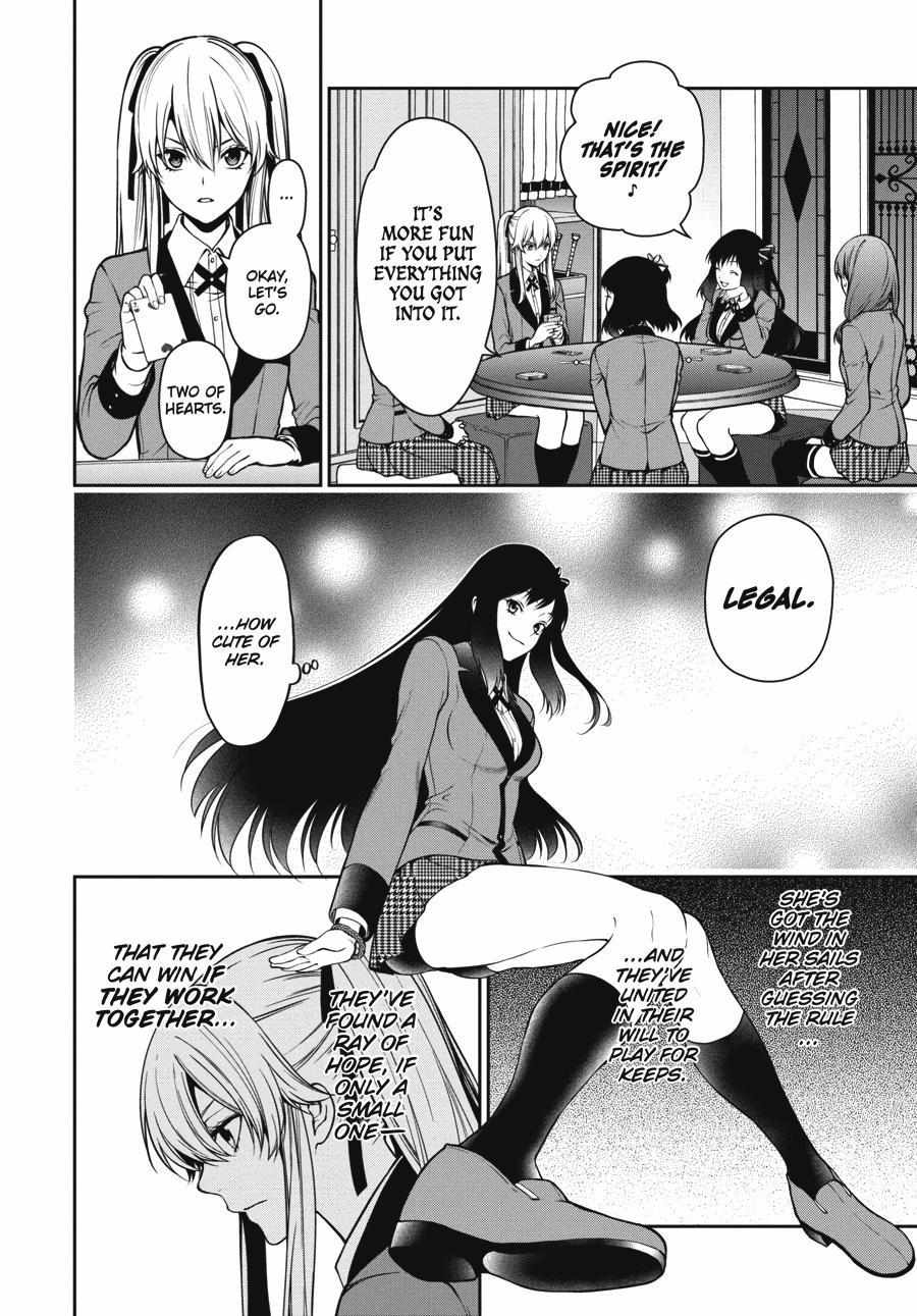 Kakegurui Futago Chapter 26 page 4 - 