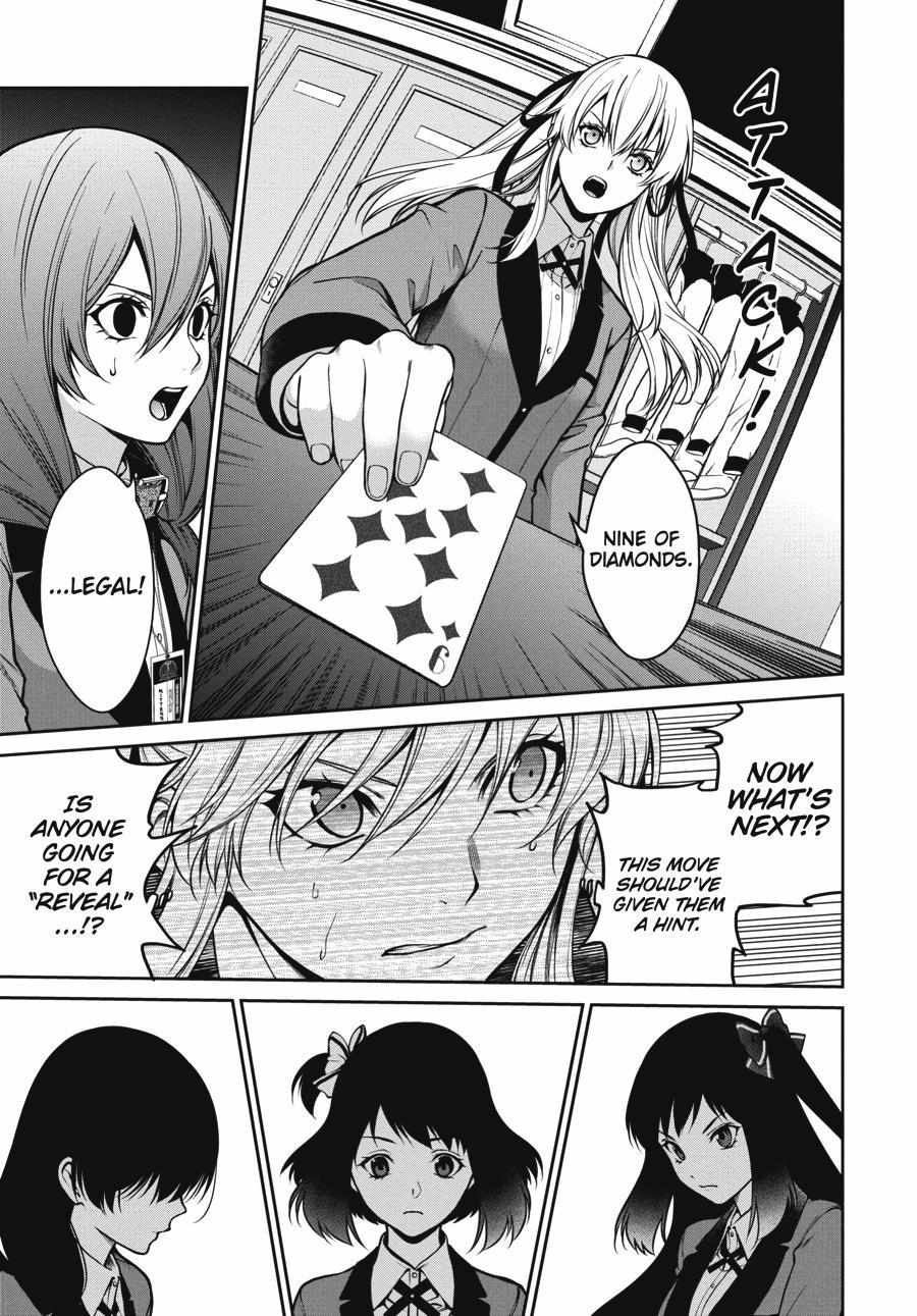 Kakegurui Futago Chapter 26 page 31 - 