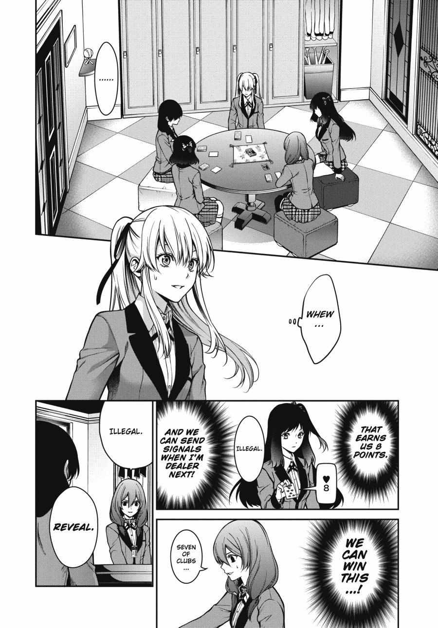 Kakegurui Futago Chapter 26 page 32 - 