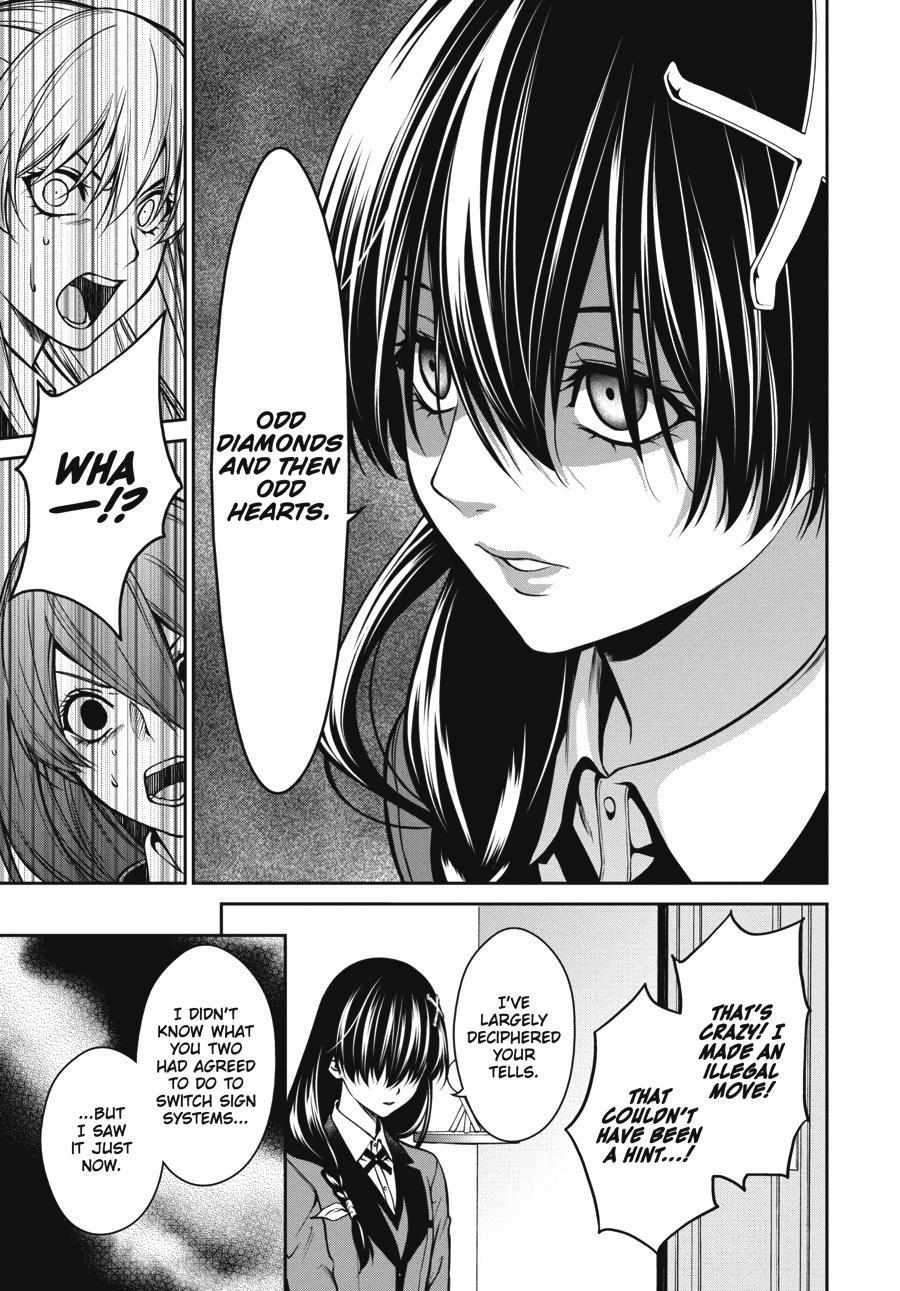 Kakegurui Futago Chapter 26 page 33 - 