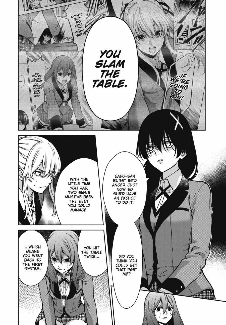Kakegurui Futago Chapter 26 page 34 - 