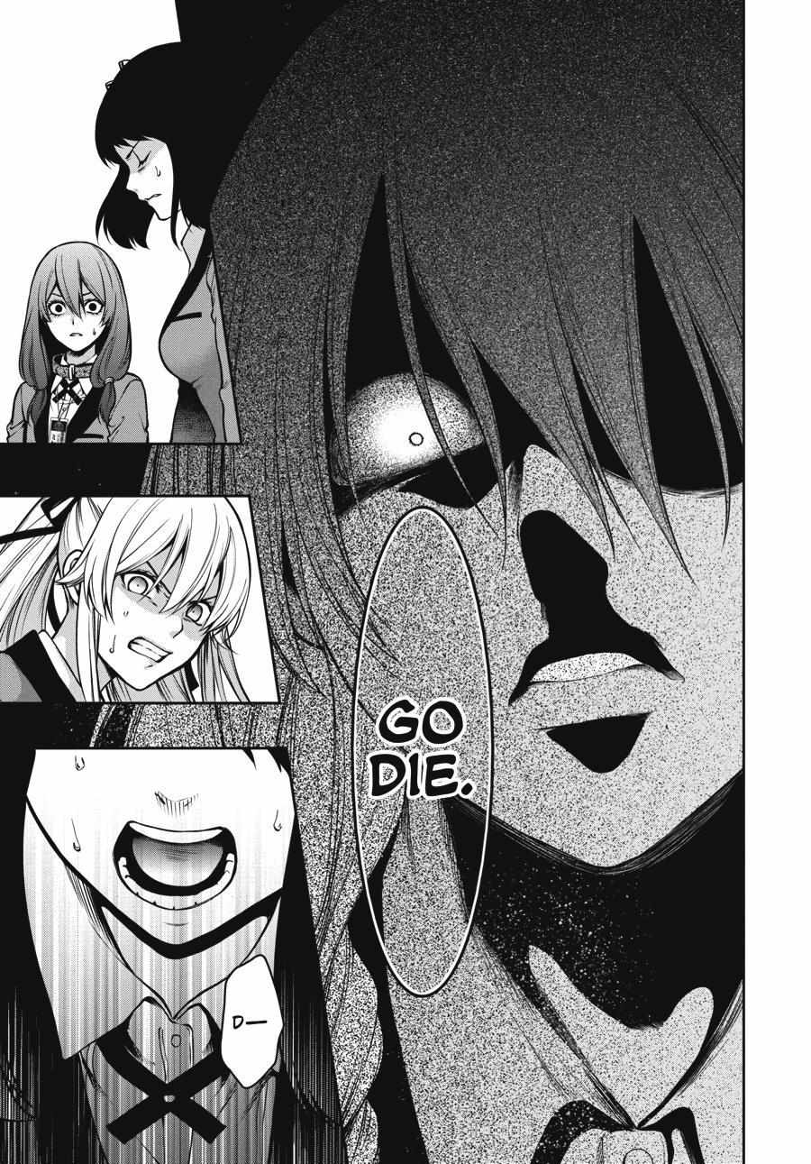 Kakegurui Futago Chapter 26 page 37 - 