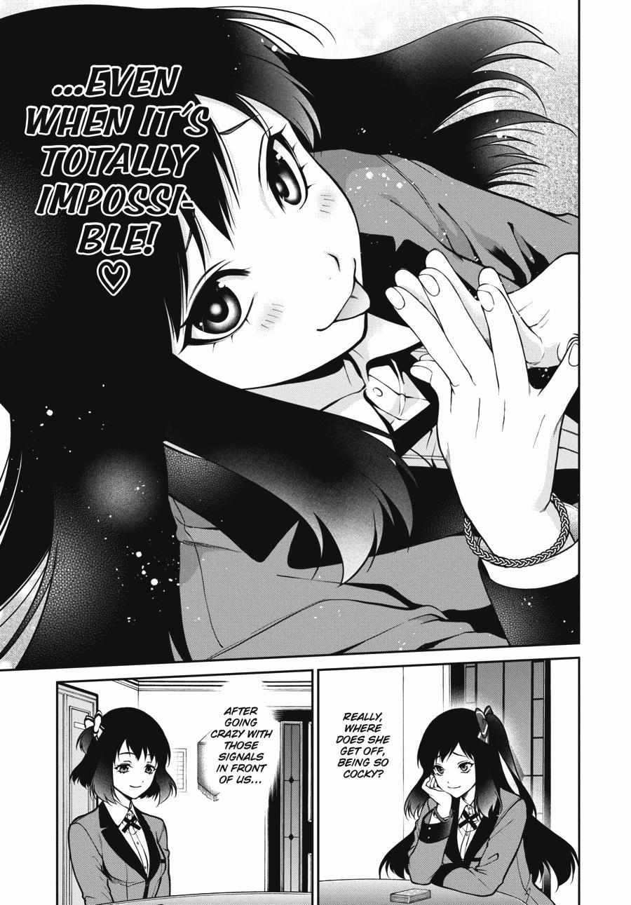 Kakegurui Futago Chapter 26 page 5 - 