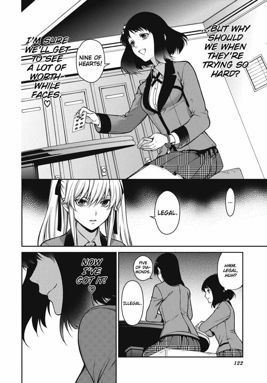 Kakegurui Futago Chapter 26 page 10 - 