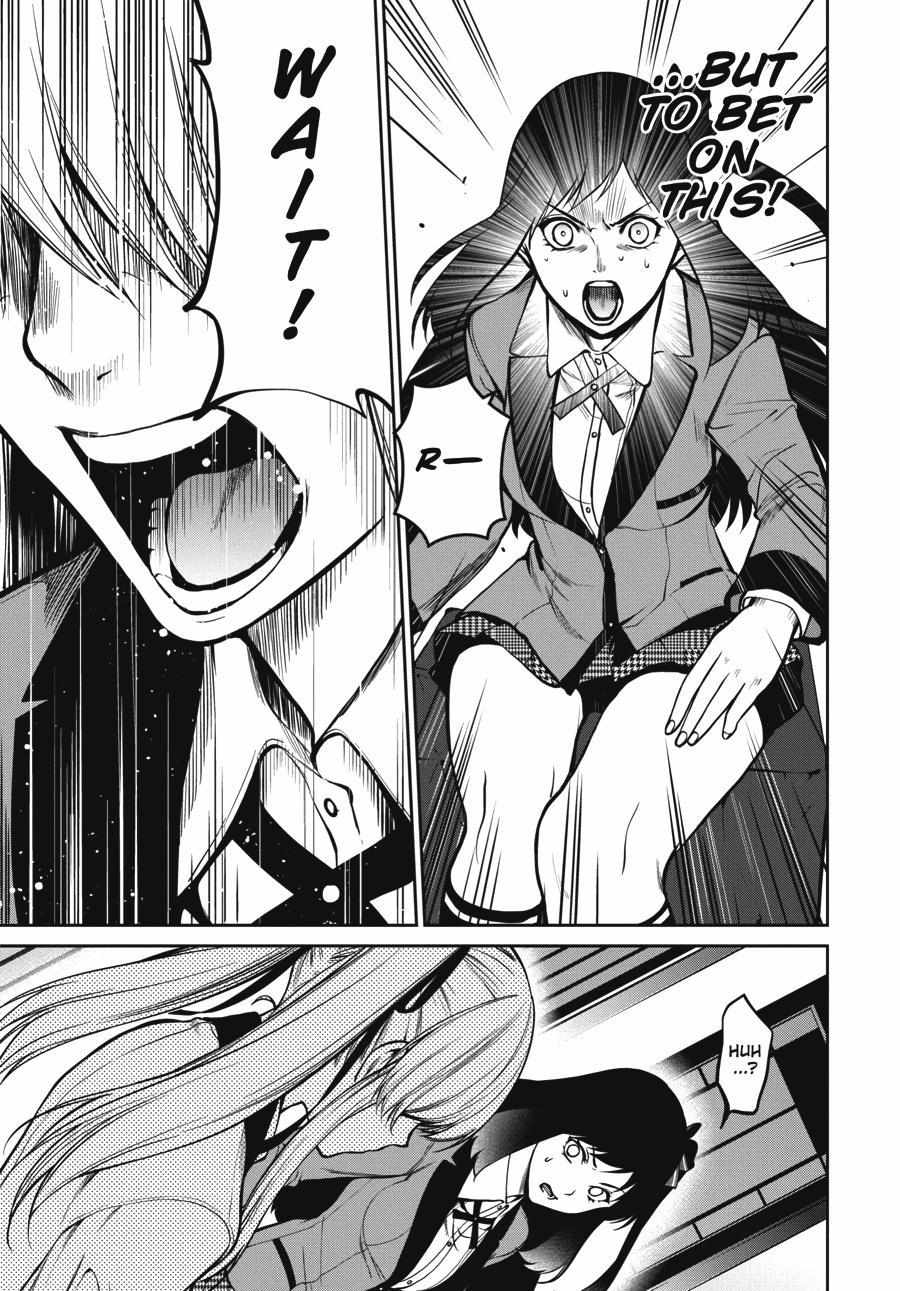 Kakegurui Futago Chapter 27 page 17 - 