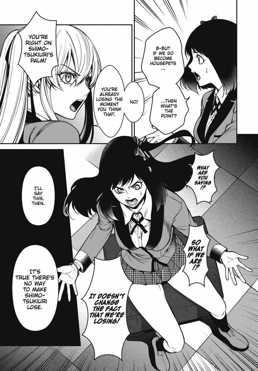 Kakegurui Futago Chapter 27 page 19 - 
